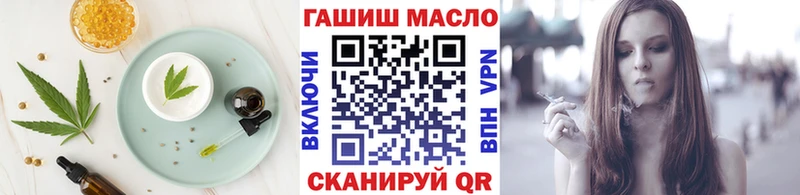 Cannafood конопля  цены наркотик  shop наркотические препараты  Дальнегорск 