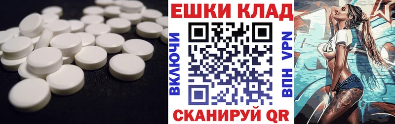 ЭКСТАЗИ MDMA сколько стоит Дальнегорск