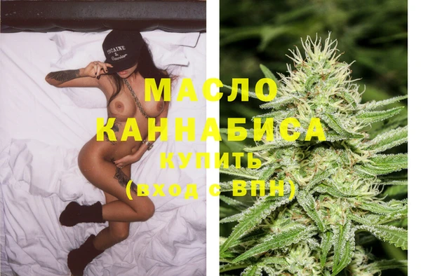 марихуана Баксан