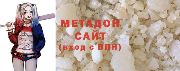 марихуана Баксан