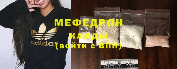 марихуана Баксан
