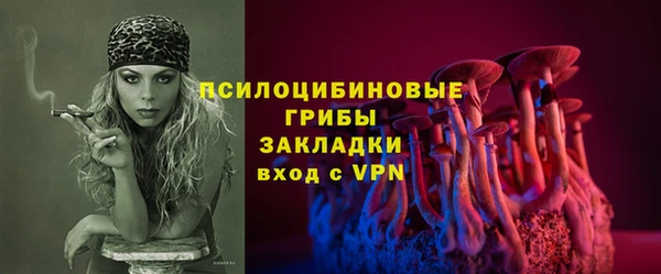 кокаин VHQ Снежногорск