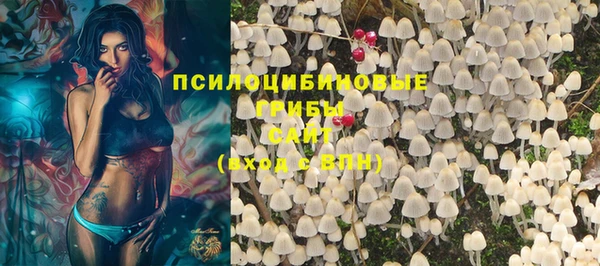 марки nbome Балабаново