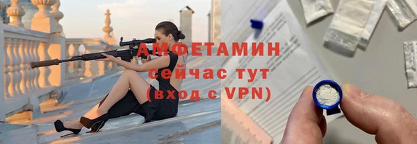 марихуана Баксан