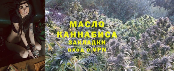 марихуана Баксан