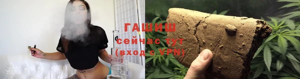 марки nbome Балабаново