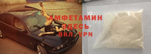 марихуана Баксан