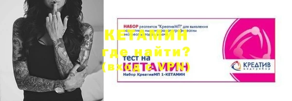 марихуана Баксан