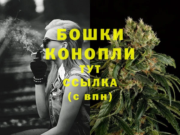 тгк Балахна