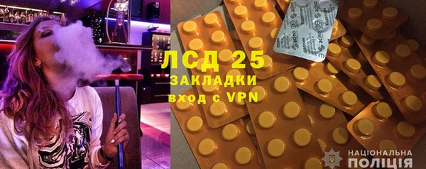 марихуана Баксан