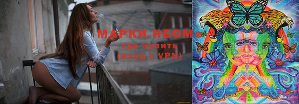 марихуана Баксан