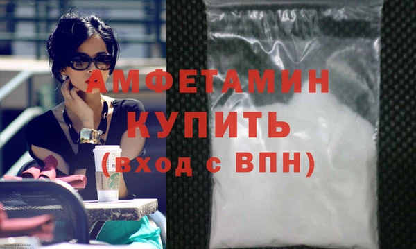 марихуана Баксан