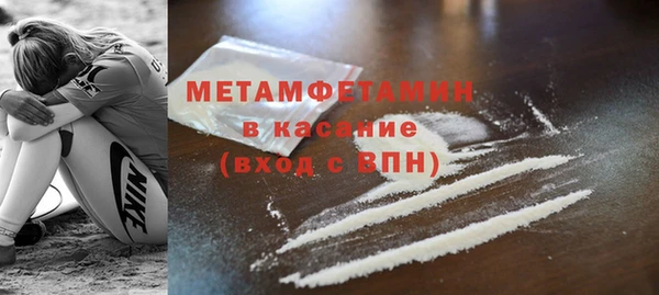 марихуана Баксан