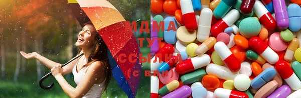 марихуана Баксан