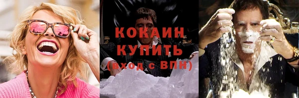 марихуана Баксан