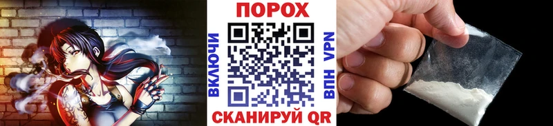 Метамфетамин Methamphetamine  ОМГ ОМГ как зайти  Дальнегорск  купить наркотики цена 